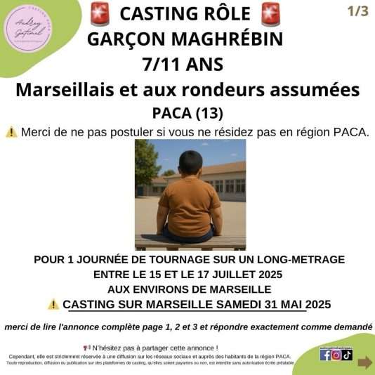 ANNONCE CASTING ENFANT