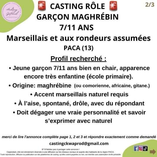 ANNONCE CASTING ENFANT 2