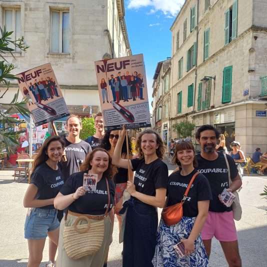 0427a0f8-ddf8-481c-8d28-9a4118588166 2